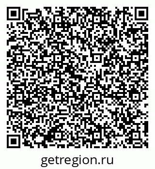 79911190043