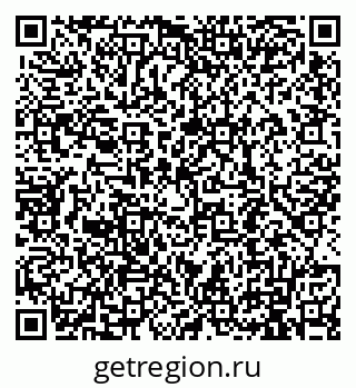 79911190044