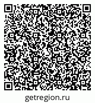 79911190045