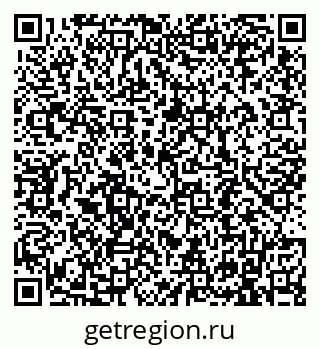 79911190048