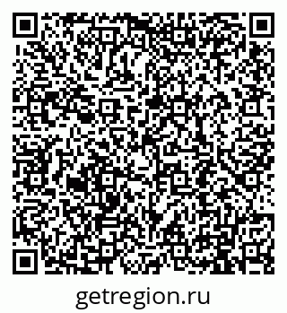 79911190049