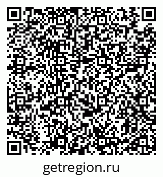 79911190050