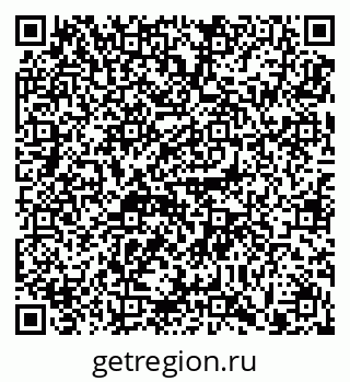 79911190054