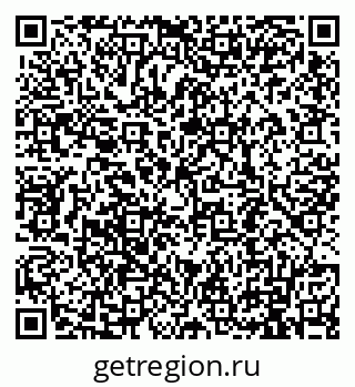 79911190060