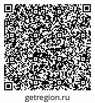 79911190062