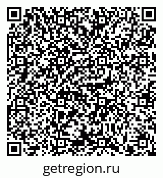 79911190065