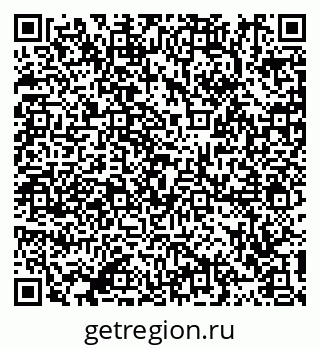 79911190066