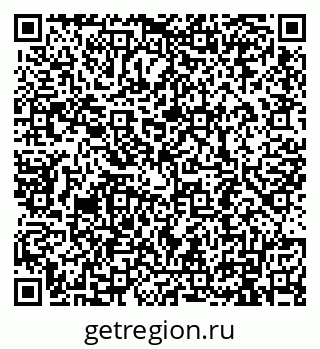 79911190068