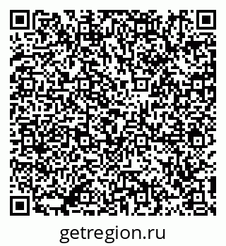 79911190069