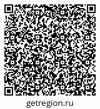 79911190074