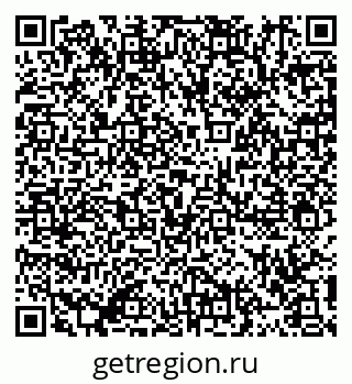 79911190081