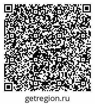 79911190084