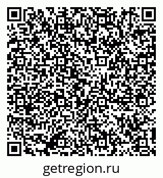 79911190085