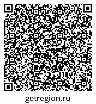 79911190086