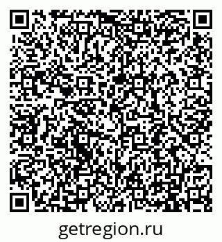 79911190090