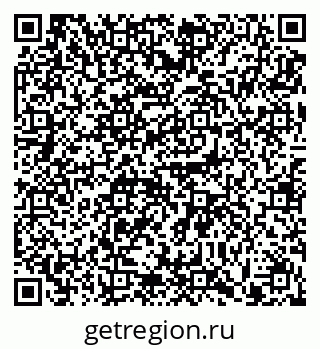79911190092
