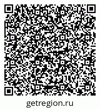 79911190093