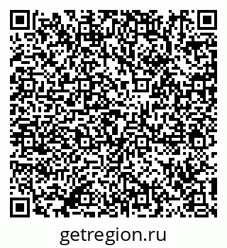 79911190096