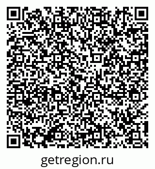 79911190098