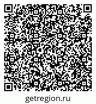 79911190101