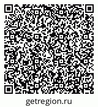 79911190111