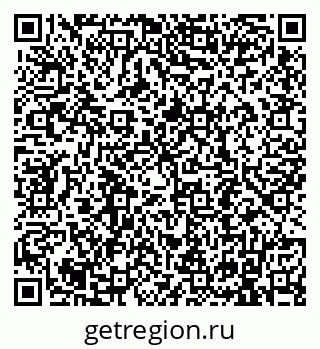 79911190112