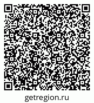 79911190113