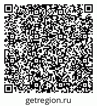 79911190114