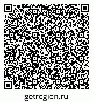 79911190117