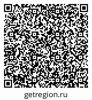 79911190129