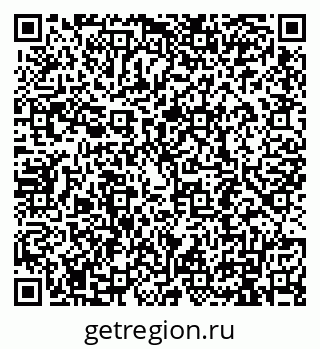 79911190130
