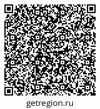 79911190133
