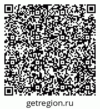79911190134