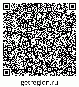 79911190138