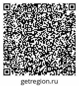 79911190139