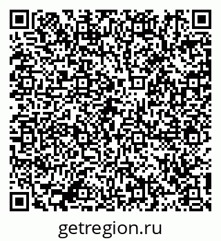 79911190141