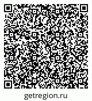 79911190143