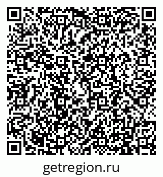 79911190145