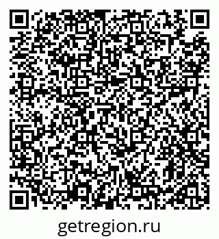 79911190172