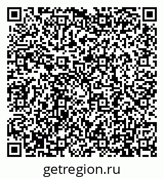 79911190173