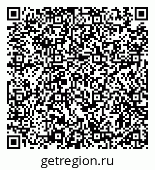 79911190186