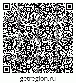 79911190189