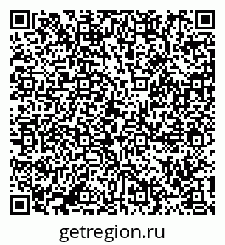 79911190192