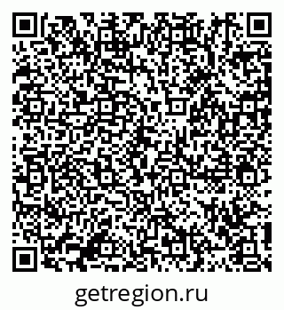 79911190197