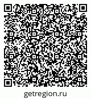 79911190198