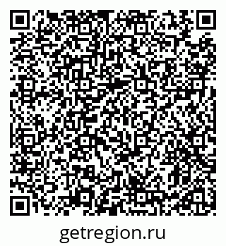 79911190200