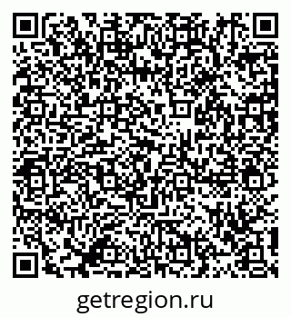 79911190214