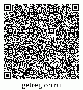 79911190237