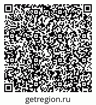 79911190245