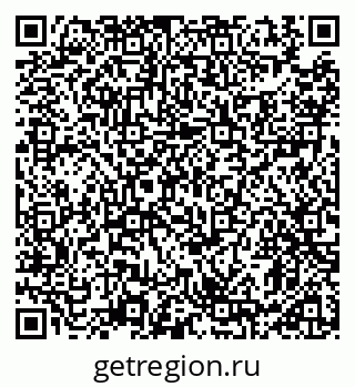 79911190247